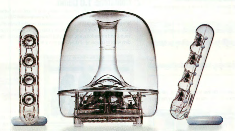 soundsticks-isub